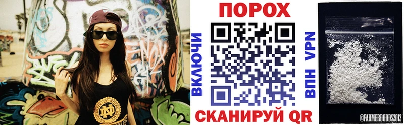 купить   гидра ONION  Amphetamine VHQ  Богородск 