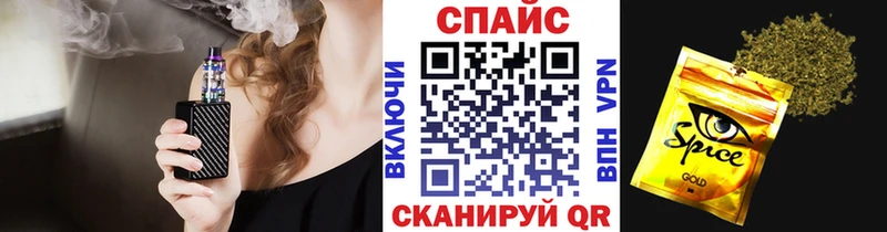 Бутират оксибутират  где найти   Богородск 