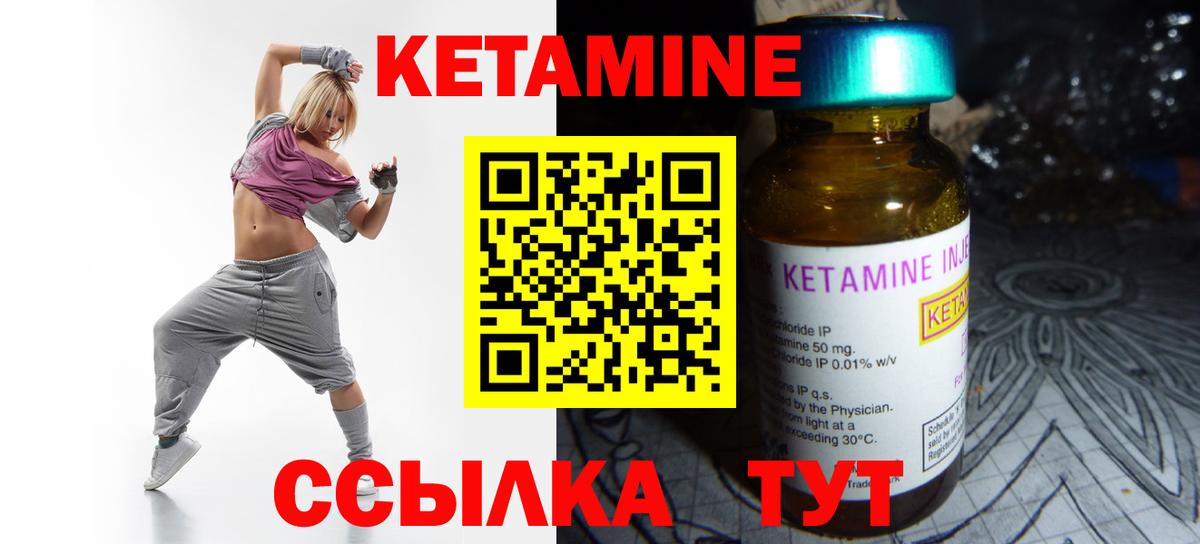 Гашиш  Гашиш  Кокаин  Каннабис  Вход с VPN  Богородск  Мефедрон кристаллы  A PVP СОЛЬ кристаллы 