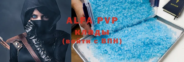 mix Абдулино