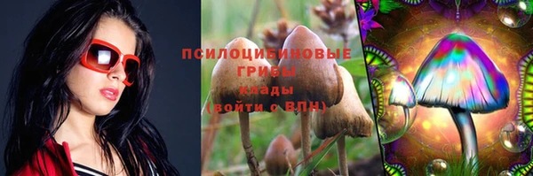 скорость Ростов