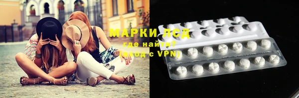 MDMA Premium VHQ Россошь
