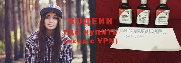 скорость Ростов