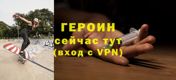 кокс Зерноград