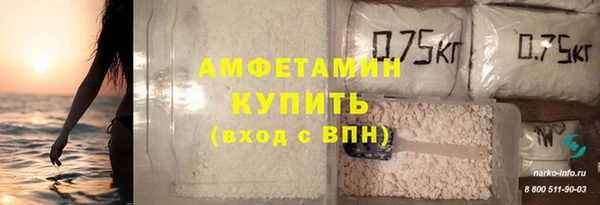 кокс Зерноград