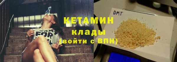 mix Абдулино