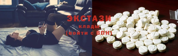 mix Абдулино