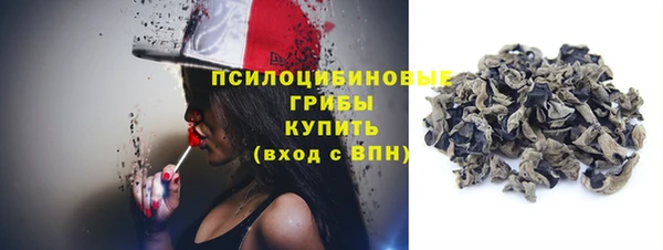 каннабис Зеленодольск