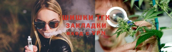мескалин Абинск