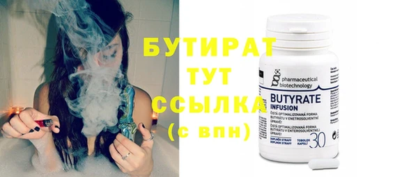 mix Абдулино