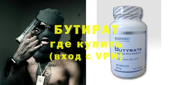 mix Абдулино