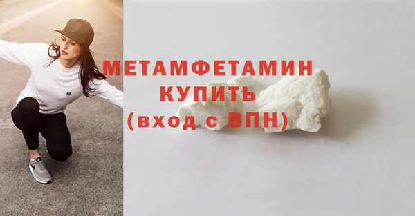 каннабис Зеленодольск