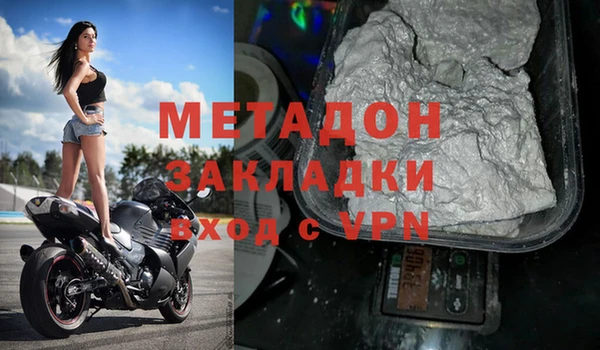 мет Алзамай