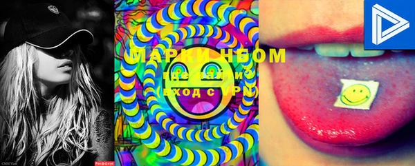 mix Абдулино