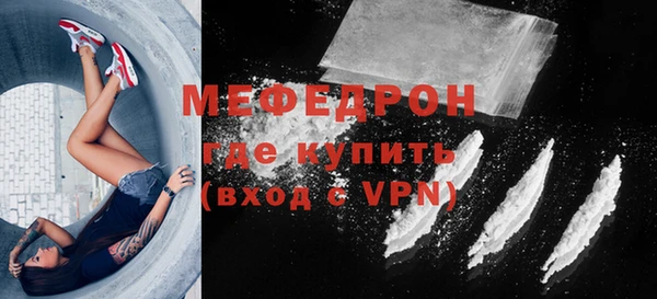 кокс Зерноград