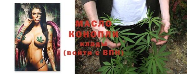 скорость Ростов