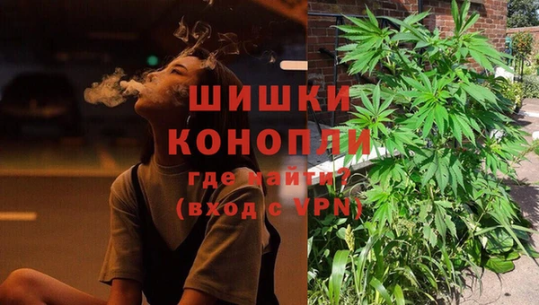 MDMA Premium VHQ Россошь