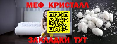 кокс Брянск