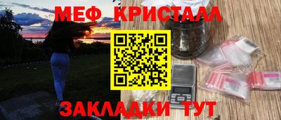 кокс Брянск