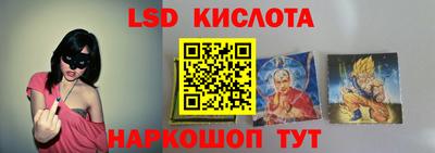 МДМА Боровичи