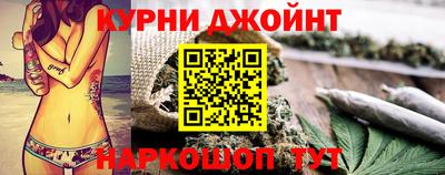 мдма Братск