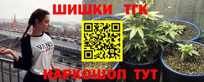 кокс Брянск
