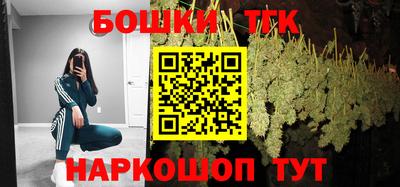 кокс Брянск