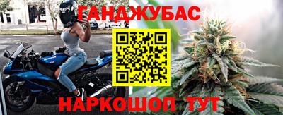 мдма Братск