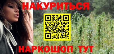 кокс Брянск
