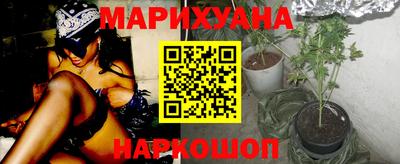 мдма Братск