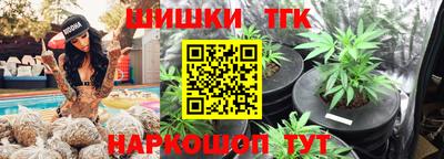 мдма Братск
