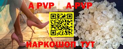 МДМА Боровичи