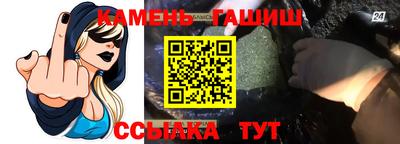 кокс Брянск