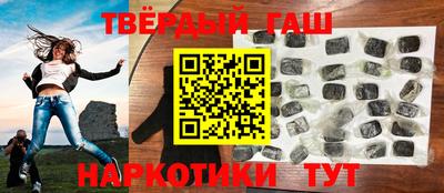 МДМА Боровичи
