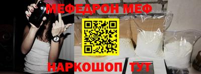 кокс Брянск