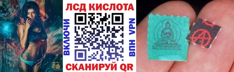 Марки NBOMe 1,5мг  гидра как зайти  Богородск 